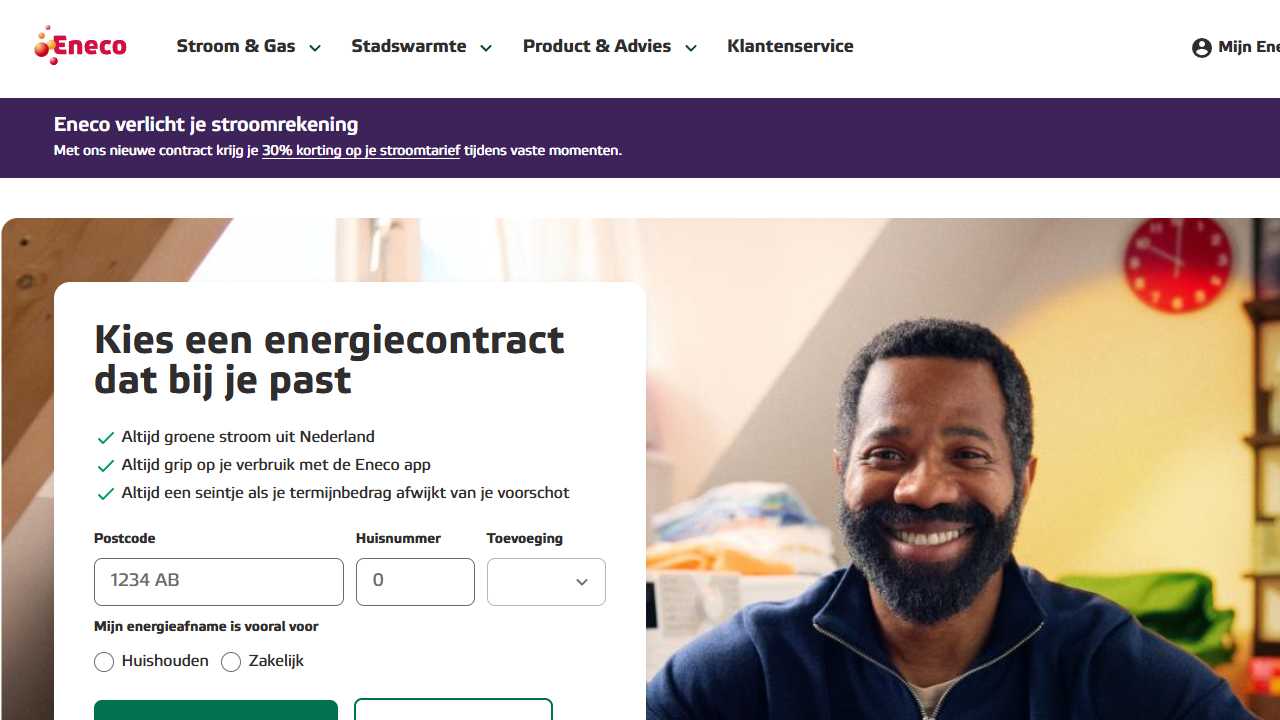Eneco digital platform